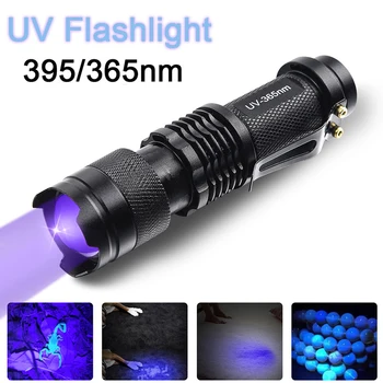 LED UV-Lommelykt 365nm 395nm Blacklight Scorpion UV-Lys Pet Urin Detektor Zoomable Ultrafiolett Utendørs Camping Belysning