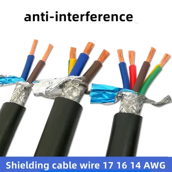14 AWG Skjermet kabel wire 17 AWG 16 AWG 2/3/4/5/6-core 1meters ren kobber RVVP skjermet ledning kontroll kabel UL2464 signal wir