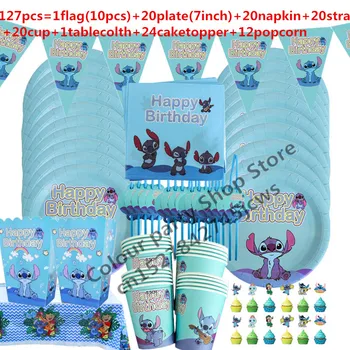 Disney Baby Lilo & Stitch Blått Tema Birthday Party Dekor Maske Jente, Gutt, Barn Birthday Party Satt For 10-20 Personer