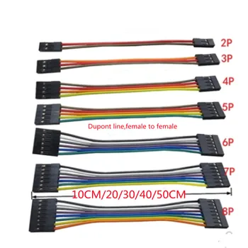 10PCS 2.54 mm DuPont wire 10cm/20/30/50cm kvinne til kvinne 1P2 3 4 5 6 7 8 9 10 12-pin Dupont Kabel-kontakt Jumper-kabel for PC