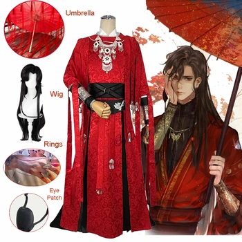 Tian Guan Ci Fu Hua Cheng Cosplay Kostyme Parykk Paraply Himmelen Offisielle Velsignelse HuaCheng Kinesisk Anime Kostyme Tilbehør