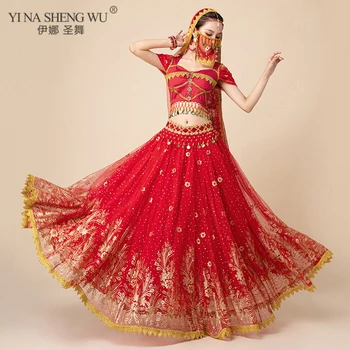 Mote Nye Indisk Dans, Kostymer Belly Danse Bollywood-Langt Skjørt Eksotisk Danser Kostymer Passer Kvinnelige Cosplay Kostyme
