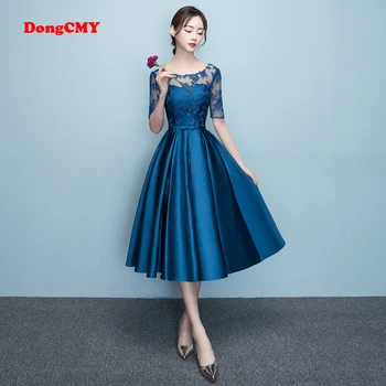 DongCMY Nye Ankomst 2023 Kort Bule Farge Prom Kjole Elegant Partiet Kvinner Kvelden Kjoler