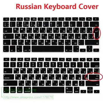 OSS EU Euro RU russiske Bokstaven Keyboard Cover For Macbook Air eller Macbook Pro Retina 13 15 Bærbare pc-Russland Beskytter huden For iMac 13.3 15.4