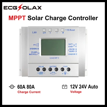 ECGSOLAX 80A 60A Solar MPPT Lade Kontrolleren 12V 24V Auto-LCD-Skjerm Solcellepanel, Batteri, Regulator Lade Kontrolleren