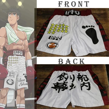 Anime Hajime no Ippo Menn Boxer Shorts Makunouchi Manga Ut Shortsen Mesh Quick-dry Korte Bukser Fitness Weatpants Sommer