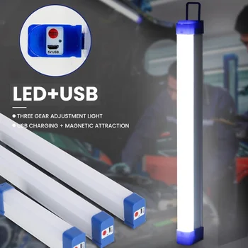 Multi-funksjon LED nattlys USB Oppladbar Beredskap Lys DC5V 20W/ 40W/ 60W Natt Lampe for Utendørs Innendørs Arbeid Lys