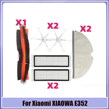 Erstatning For Xiaomi XIAOWA E352 Viktigste Side Børste Hepa-Filter Mopp Kluter Robot Støvsugere Tilbehør Reservedel