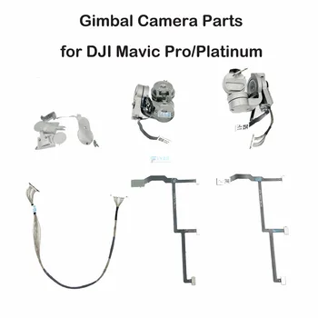 Gimbal Reparere Deler for DJI Mavic Pro/Platinum-Kamera Arm Motor Flex Flatskjerm-Kabel/hovedstyret/Cap Set/Signal PTZ-Kabel