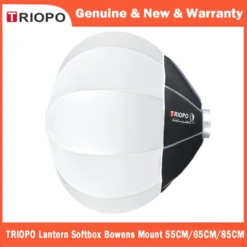 TRIOPO Lantern Softbox Lys Modifier 55/65/85cm Quick Release for Sokani X100 COLBOR Godox Aputure Bowens Mount LED videolys