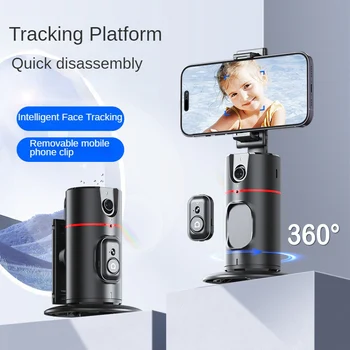 Auto Tracking Smart Shoot Robot Kameramann 360 Ansikt Telefonen Holde AI Skyting Selfie Stick Gimbal Stabilisator For Vlog Live Video