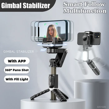2023 Nye Bluetooth Trådløs Gimbal Stabilisator Selfie Stick 360 Graders Smart Face Tracking Live-Opptak med Fyll-Lys