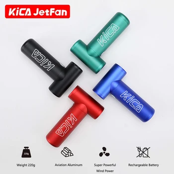 KICA Jetfan Elektrisk Luft Blåser Mini Turbo Fan Trådløs trykkluft Duster Cleaner for Datamaskinen Oppladbare Bærbare BBQ Vifte