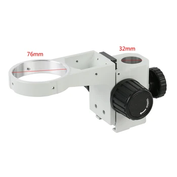 76mm Diameter Justerbar Zoom Stereo Mikroskoper Support-Holder Fokus Brakett For Tinocular Mikroskop Kikkert Mikroskop