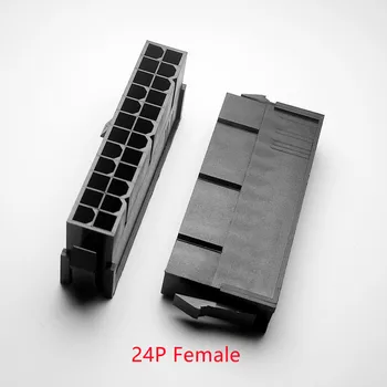20PCS/1 LOT 5559 4.2 mm sort 24P 24PIN kvinnelige for PC-ATX hovedkort strømkontakt plast shell Bolig