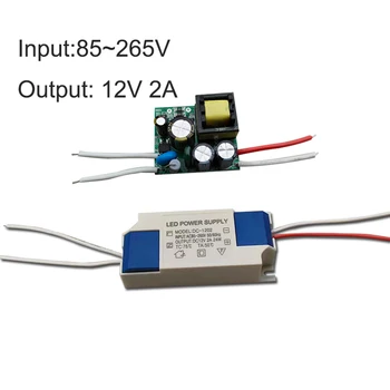 12V 2A strøm adapter 220V å DC12V DC-bryteren power board 24W med tilstrekkelig effekt av 35 * 29 * 17mm Mini strømforsyning DIY