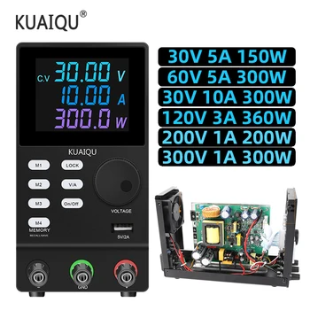 KUAIQU DC Laboratorium Strømforsyning 30V 10A 200V 300V Encoder Adjustment spenningsregulator Benken Bytte Strømforsyning Justerbar