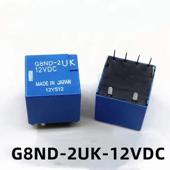 G8ND-2UK-12VDC G8ND-2UK Nye Opprinnelige håndbrems Stafett Vinduet Heis Rele 12V