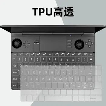 For GPD vinne maks 2 2023 2022 MAX2 10.1 Tommers skjerm med Høy Gjennomsiktig TPU Laptop-tastaturtrekk Beskytter Huden