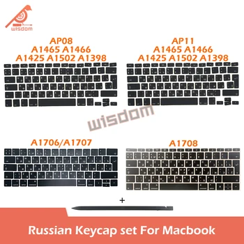 Laptop A1466 A1502 A1706 A1707 A1708 A1990 A1932 A2337 A2141 A2338 A2442 A2485 A2681 Russiske Tastene Tastene For Macbook-Tastatur