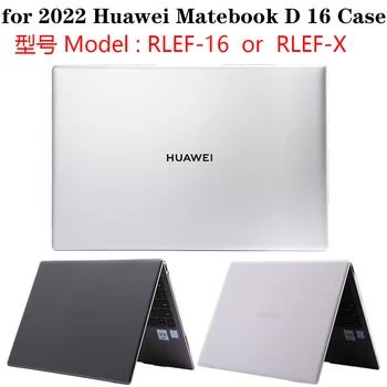 for huawei 2022 matebook d 16 rlef-16 laptop case for 2022 HUAWEI MATEBOOK D 16 Sak for 2022 huawei matebook d16 rlef-x saken