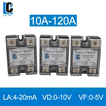 Enkelt Fase Solid State spenningsregulator Stafett 0-5V, 0-10V 4-20mA SSR-1VD/VF/LA 10A-120A
