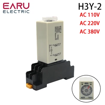 Selvutløser H3Y-2 AC110V AC220V AC380V Med Base Socket Power-on Forsinkelse Dreieknott DPDT 0-60Min Timer Timing Tid Stafett