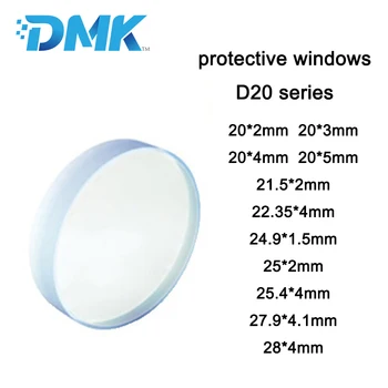 D20-Serien Fiber Laser Beskyttende Objektiv Windows 20*2/20*4/21.5*2/22.35*4/24.9*1.5 1064nm Laser Kutte Hodet Glass Glass Sveising